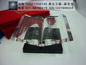 同窗情深，禮寄永恒——同學聚會紀念品選擇、定制與價格全攻略