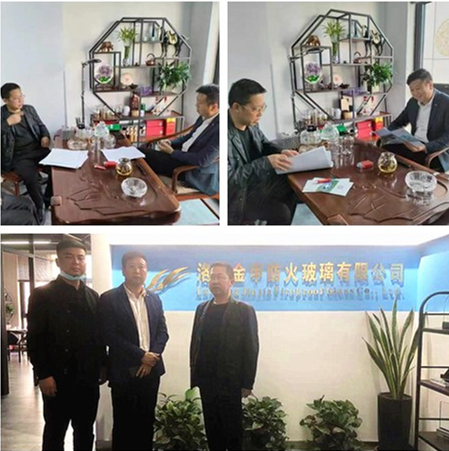 漢江潮涌迎遠(yuǎn)客 洛水金甲謀新篇——熱烈歡迎湖北省招商局考察團(tuán)蒞臨洛陽金甲考察交流